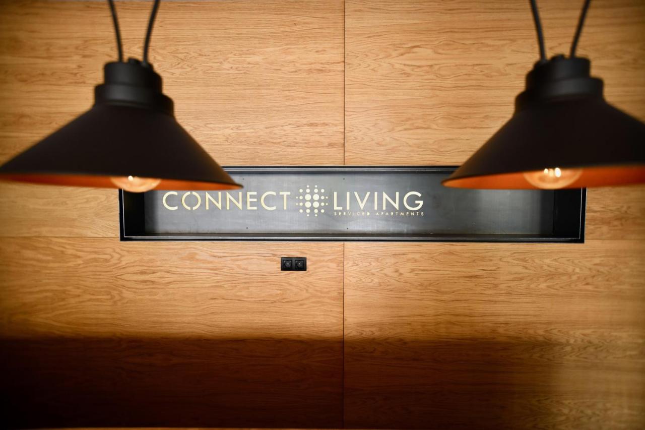 Connect Living Apartments София Экстерьер фото