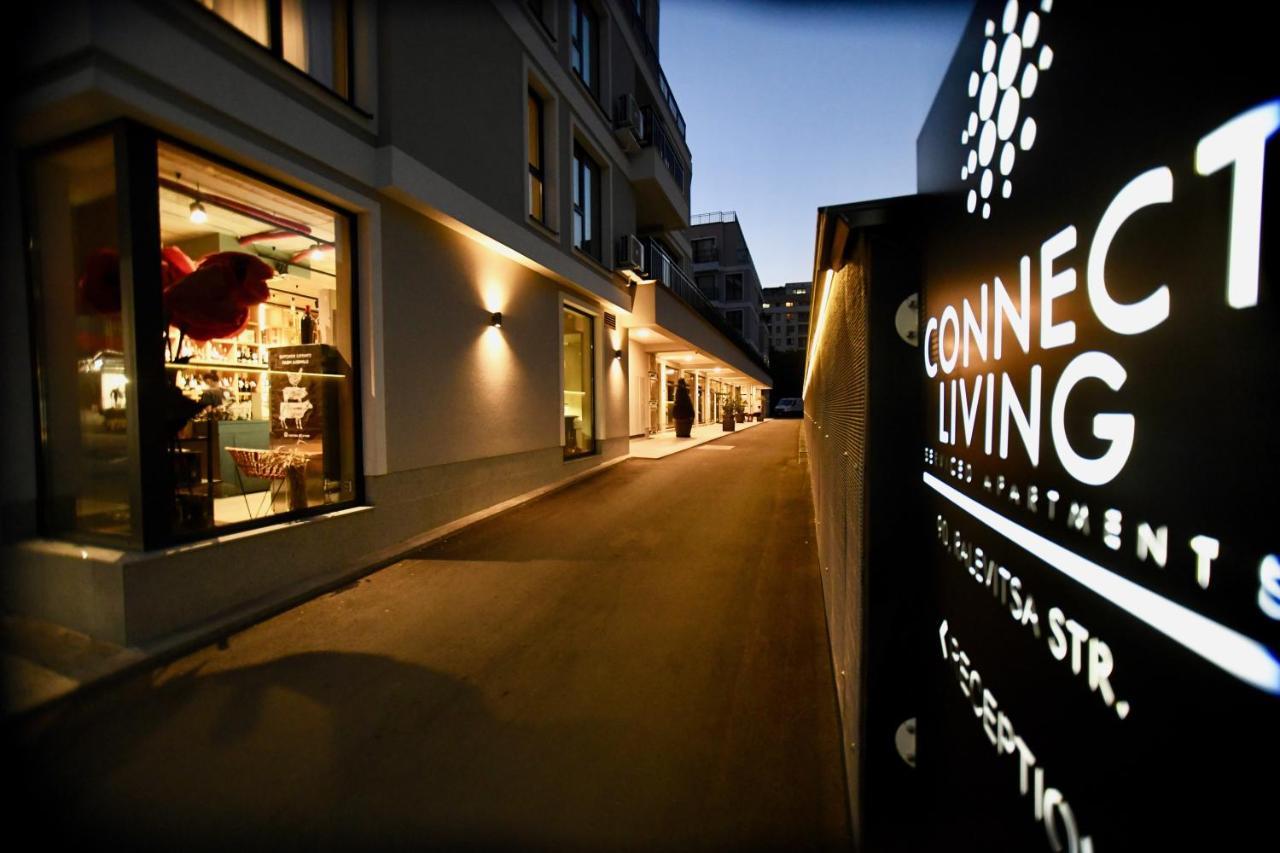 Connect Living Apartments София Экстерьер фото